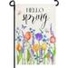 Happy Mother s Day Garden Flag I Love You Mom Yard Flag Happy Mother s Day Garden Flag Spring Flowers Heart Garden Flags Floral House Banners for Mothers Day Gift 12 x 18 Inch Gift