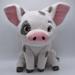 Disney Toys | Disney Store Plush Pua Pig From Moana Stuffed Animal 12 Inches | Color: Black/White | Size: Osbb