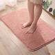 Non Slip Bath Mats，Curved Shower Mat，Bath Mat Non-Slip Machine Washable, Super Absorbent Shower Rug, Soft Microfiber Bathroom Mats Bath Rug Shower Mat, Non