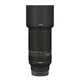 Tamron 70-300 Objektiv Vinyl Aufkleber Haut für Tamron 70 300mm f/4 5-6 3 Di III RXD (für sony