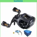 SHIMANO New Water Drop Wheel Road Yalun Fishing Line Wheel Magnetic Brake Anti explosion Line