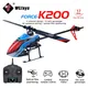 WLtoys XK K200 RC Helicopter 2.4G 6-Aixs Gyroscope 4CH Altitude Hold Optical Flow Remote Control