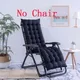 Sale Garden Desk Recliner Cushion(No Chair) Outdoor Veranda Deck Chairs Back Relaxer Pad Backrest