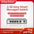 XikeStor 6 Port 2.5G Easy L2 Managed Switch Metal Case with 5 2.5G RJ45 Ports & 1 10G SFP+ Slot for