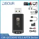 Qualcomm CSR BT 5.2 Audio Transmitter AptX LL HD Multi-point Wireless Adapter With 3.5mm AUX Port