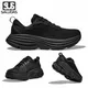 SALUDAS Original Bondi 8 Man Sports Shoes Classic Explosions Shock-absorbing Sports Running Shoes