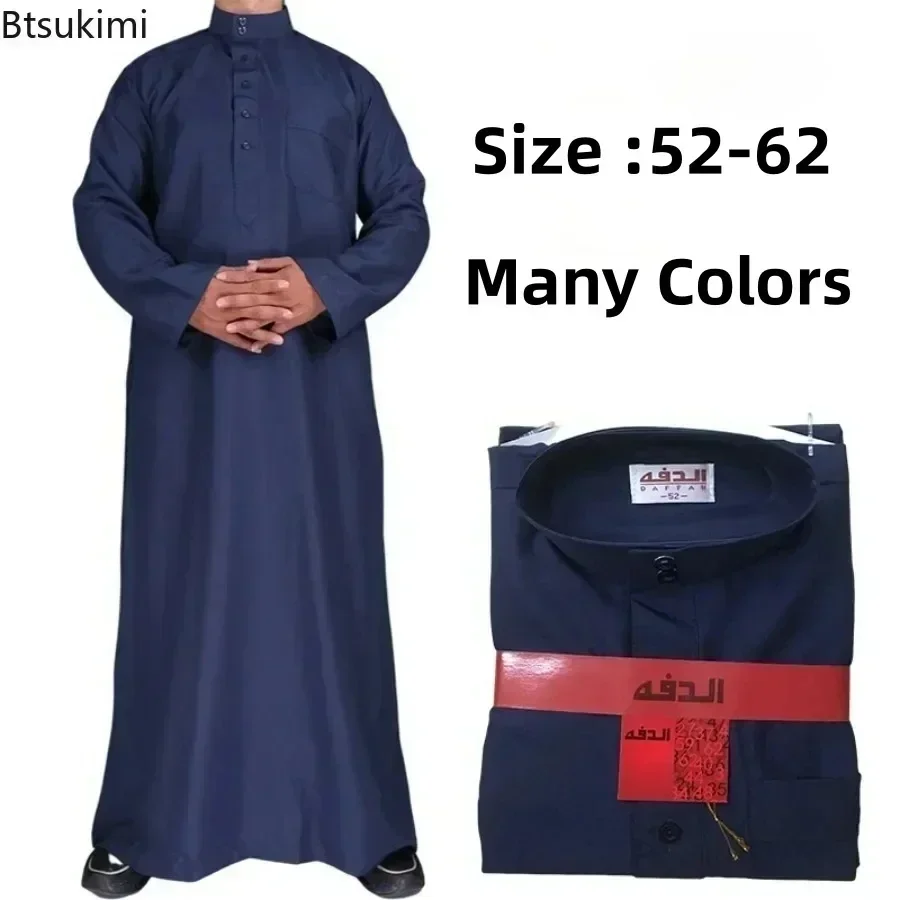 2025, islamische Kleidung für Männer, Jubba Thobe, muslimisch, langärmelig, lockerer Mann, Saudi-Arabien, Pakistan, Kurta, muslimische Kostüme, Tunika, Herren-Abaya Image