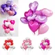 10pcs 18inch Rose Gold Red Pink Love Foil Heart Helium Balloons Wedding Birthday Party Balloons