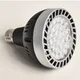 Led High Power Par30 Light Bulb 35w 45w E27 Super Bright Energy-saving Lamp 220v Spotlight Lighting