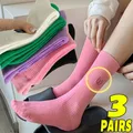 Calzini lunghi da donna in cotone con ricamo a cuore tubo medio coreano rosa traspirante per il