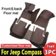 Car Floor Mats For Jeep Compass 2021 2022 Carpets Foot Pads Accessories Interior Parts Waterproof