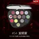 Girlcult 15 Color Eyeshadow Palette Shimmer Matte Chameleon Eye Shadow Vegan Make Up Sets Cosmetics