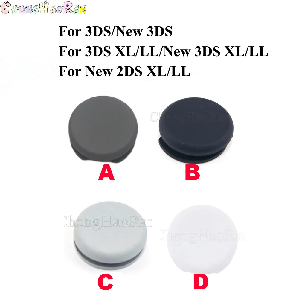 2 teile/los Ersatz Kunststoff Harte Thumbstick Thumb-Stick joystick Kappe für 3ds 3ds xl für Neue 3DS 3DSXL XL LL/Neue 2DS Image