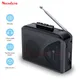 Portable Super Radio Cassette Player With AM/FM Radio Cassette Music Player Recorder Adapter For