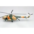 Trumpet 1:72 German army MI-8 Hippo helicopter 37044 finished product model