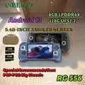 ANBERAlfred-Console de jeu rétro RG556 système Android 13 8 Go + 128 Go écran AMOLED 5.48 pouces