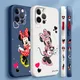 Coque de téléphone souple de luxe Minnie Mouse Hot Art Liquid Stores Corde Apple iPhone 15 14 13