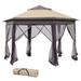 Abrahams Canopy, Outdoor Patio Gazebo Shelter w/ Removable Zipper Netting, Instant Event Tent w/ Shade & Carry Bag | Wayfair KK-MX-24030679