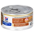 24 x 82 g Hill’s Prescription Diet Feline k/d Mobility au poulet et aux légumes, nourriture humide pour chats