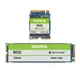 Kioxia KBG50ZNS256G Internes Solid State Drive M.2 256 GB PCI Express 4.0 BiCS FLASH TLC NVMe