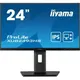 iiyama ProLite XUB2493HS-B5 LED display 60.5 cm (23.8") 1920 x 1080 Pixel Full HD Schwarz