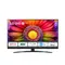 LG UHD 43UR81006LJ.API Fernseher 109.2 cm (43