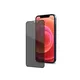 Celly PRIVACYF1007BK Display-/Rückseitenschutz für Smartphones Klare Bildschirmschutzfolie Apple 1 Stück(e)