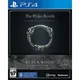 PLAION The Elder Scrolls Online Collection: Blackwood Kollektion Englisch, Italienisch PlayStation 4
