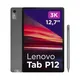 Lenovo Tab P12 128 GB 32.3 cm (12.7") Mediatek 8 Wi-Fi 6 (802.11ax) Android 13 Grau