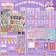 pcs Childrens Kawaii Cream Glue Sticker Set For Boys And Girls Toys Themed Package Gift Set Diy Handicraft Package