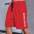 Men Plus Slogan Graphic Drawstring Waist Shorts