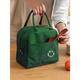 Pc Insulated Lunch Box Bag Thickened Aluminum Foil Bento Bag Cooler Picnic Handbags For Work Go Out Lunch Box Bag