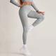 Ribknit Running Tights Seamless Absorbs Sweat Breathable High Stretch Tummy Control Athletic Leggings