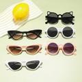 PCS Boys Girls Y Cute Cat Ears And Cat Eyes Trendy Fashion Versatile Sunglasses Suitable For Daily Outings And Dressing Up