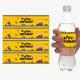 pcs Happy Birthday Construction Truck Mineral Water Bottle Sticker Seal Sticker