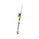 Ryobi One+ Cordless Pole Hedge Trimmer Starter Kit 18v [RPT184520]