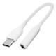 USB-C to 3.5mm Jack Audio Adapter Samsung White Compact Quality Sound