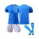 (26(140-150CM)) Italy 22/23 Home Jersey World Cup Italy Team Jersey Soccer T-Shirt Shorts Kits Football 3-Pieces Sets