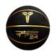 (Black fleece) Kobe 7 League signature basketball