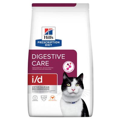 Hill's Feline Digestive Care with Chicken 1,5 kg Pellets Image