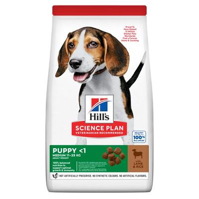 Hill's Science Plan Canine Puppy Medium met Lam en Rijst 14kg 14 kg Pellets Image