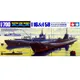 Tamiya 31453 1/700 Modellbau satz wwii ijn japanische U-Boot-I-58 & I-16