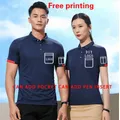 Abbigliamento ad asciugatura rapida abbigliamento da lavoro aziendale t-shirt personalizzata manica