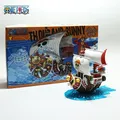 13cm One Piece Ship Thousand Sunny Figure Luffy Model Toys Peripheral Super DIY Kawaii Toys Boat