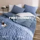 Korea Princess Ruffles Seersucker Bedding Set Ins Solid Color Simple Quilt Cover Skirt Sheets