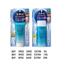 Sunscreen Cream Protector Facial Solar Sun Block Spf Gel Isolation Lotion Sun Cream Bleaching Facial