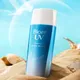 Sunscreen Cream Protector Facial Solar Sun Block Spf Gel Isolation Lotion Sun Cream Bleaching Facial