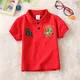 Boys polo shirt Summer No. 81 Sports jersey Cotton Girls Solid clothing Kids embroidery decoration