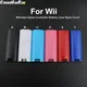 1pcs Wireless Game Controller Battery Case Back Cover For Nintend Wii Remote Controller Gamepad