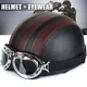 Half Motorcycle Helmet Open Face Electric Bicycle Casque Goggles Visor For Scooter Cycling Touring